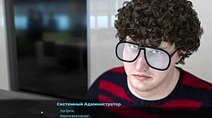 Cartoon babe in doggystyle action with hairy twist in gameplay.