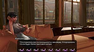 pale carnations gameplay in wild part 41