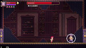 Can we reach the unexplored area in scarlet maiden?