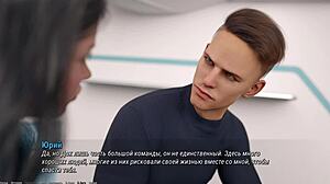 Hej, pripravljen na igro Project Atmosphere v delu 15?