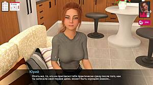 in this 3d porn game, melody gets fingered and kissed in her panties