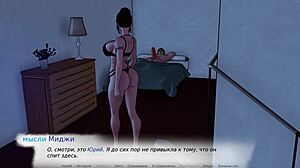 Complete gameplay divine heel part four