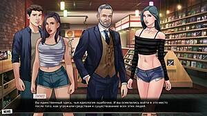 Nak Tengok Kote Monster Ni Dalam Aksi Pada Our Red String Bahagian 26?