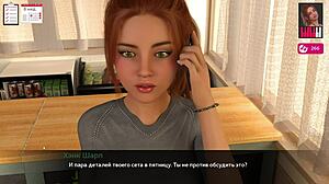 in this 3d porn game, melody gets fingered and kissed in her panties