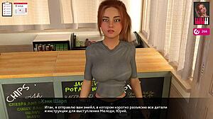 in this 3d porn game, melody gets fingered and kissed in her panties
