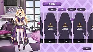 Hentai Animation Game Play