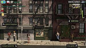 HOT COUPLE FUCKING, SHE LOVES THE DICK INSIDE