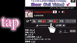 Sunday Afternoon Lovemaking With Girlfriend In Japanese Amateur Scene