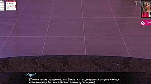 in this 3d porn game, melody gets fingered and kissed in her panties