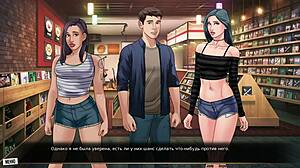 Wanna see this monster cock in action on Our Red String Part 26?