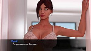 Massive Cock Dominates in Echoes of Lust Gameplay