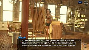 oopsie… horny tall rocky emerson dominates short ricky spanish on flight duty