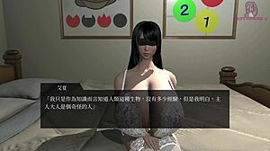 Escape From The Desire Room Serving Dolls 6 Titjob Scene