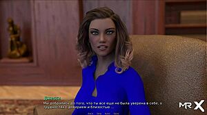 Retrieving The Past - Private Party E1 20