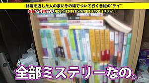 Discover the full version of this intriguing link shared online for more details