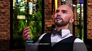 complete gameplay fashion business episode 4 part 9