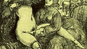 Vintage Erotic Art Display