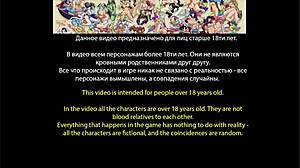 Genesis Order Part 58!