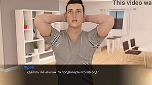 wild bisexual party gameplay in echoes of lust episode 2