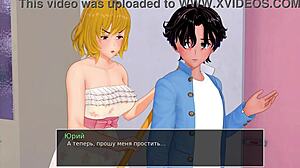 'Is that monster cock ready for the naked milf in the bathroom?'