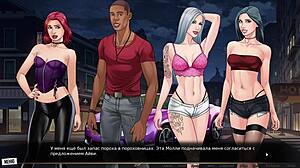 Complete Gameplay Our Red String Part 23