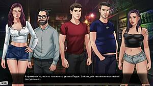 Complete Gameplay of Our Red String Part 24