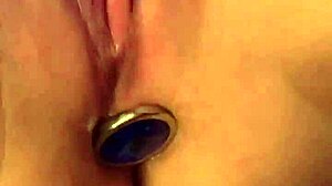 Amateur at home video