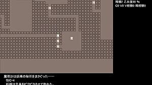 Test game play 1 hentai anime scene