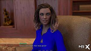 Retrieving The Past - Private Party E1 20