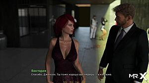 Retrieving The Past - Private Party E1 20