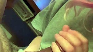 Amateur at home video