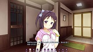 Koinaka -koinaka de hatsukoi x nakadashi sexual life- motoka hirose scene 1