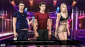 Complete Gameplay of Our Red String Part 24