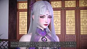 Xiao Yixian Plays with Small Dick in 3D Animation