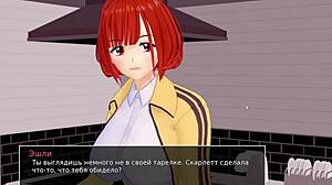 'Is that monster cock ready for the naked milf in the bathroom?'