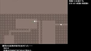 Test game play 1 hentai anime scene