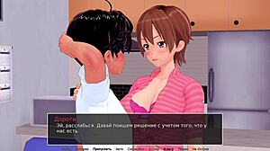 'Is that monster cock ready for the naked milf in the bathroom?'