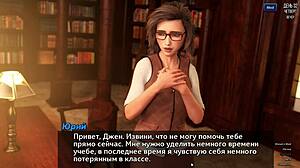 oopsie… horny tall rocky emerson dominates short ricky spanish on flight duty