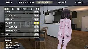 i sneakily expose under my coat outdoors