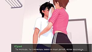 'Is that monster cock ready for the naked milf in the bathroom?'