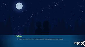 Wanna see redhead pussy creampied in Camppinewood game?