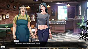 Complete gameplay of our red string part 4