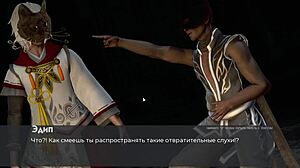 Explore Deviant Anomalies Gameplay in Part 22