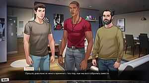 Complete gameplay of our red string part 4