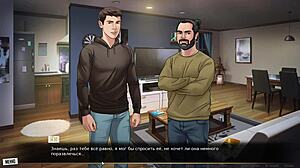 Complete gameplay of our red string part 4