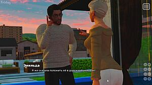 My Bully Is My Lover gameplay banging part 20