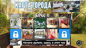 WOW! Slut Takes Monster Cock in Outdoor Cartoon!