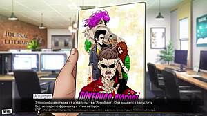 Complete gameplay of our red string part 4