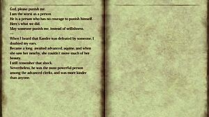 Night Of R Scenes Part 25