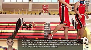 WOW! Slut Takes Monster Cock in Outdoor Cartoon!